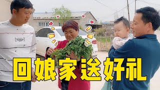 小夕带二宝回娘家，余雪送了份好礼，送到乔妈心头上了，那个开心哟~【小夕生活日记】