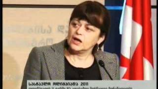 10/01/11 სასწავლო ოლიმპიადა 2011