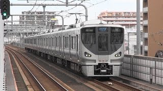 2016/10/12 2531H B快速 225系+223系(HF412編成+HE408編成)