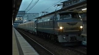 ゼロロク＋営団9000系甲種輸送＆ゼロロク＋貨物・113系・221系　想い出の鉄道シーン411