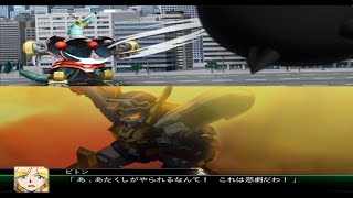 [ スパロボ V ] スーパーロボット大戦 V 第12話 混沌を破壊する者 プレイ動画完全版