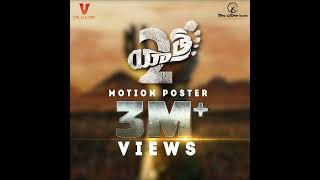 Yatra2 Motion Poster 3 M+ Views | Mahi V Raghav | Shiva Meka | Santhosh | In Cinemas from Feb 2024