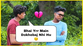 Mere Friend Ne Mujhe Dokha Diya 💔😔 | Gone Emotional 😢 | Prank On Best Friend | Shivam Paswan