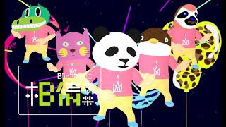 MAYDAY五月天 [ 派對動物Party Animal ] 歌詞