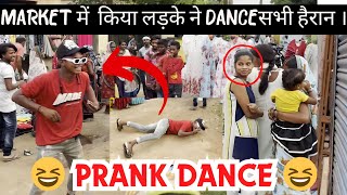 Khiladi 786 Lonely best dance in public reaction 😂  crazy  | Akshay Kumar,  Yo Yo Honey Singh