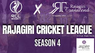 RAJAGIRI CRICKET LEAGUE SEASON 4 FEB 09 , 10 || RCL 2025