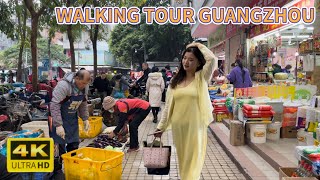 中國廣州街景。荔灣中山七路-光復北路-西華路Street scene in Guangzhou, China. Liwan Zhongshan 7th Road-Xihua Road