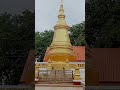 พระบรมสารีริกธาตุเจดีย์บรรจุฉลองกึ่งพุทธกาล2500 วัดศรีสุทธาวาส เลย