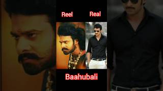 Bahubli 2 srar cast real and reel #bahuball #prabhas #salaar #short video #ssrajamouli #viral