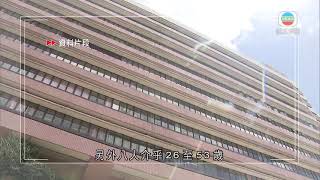 周四11人接種疫苗後不適送院 三人留院觀察