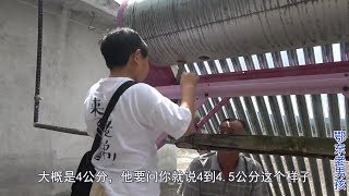 第2次上门给大叔修电视，太阳能堵头也没了，想让老男孩盘一下