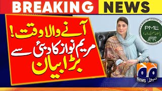 Breaking News - Maryam Nawaz's big statement from Dubai - PML-N Workers - UAE - Nawaz Sharif