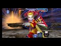 dffoo アストス　bt m中の火力テスト【６戦士 area5】