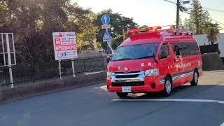 【仙台市青葉消防団】国見分団積載車が火災へ出動！