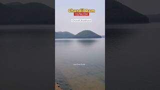 Chandil Dam,Jharkhand. Offbeat Location #Dam চান্ডিল ড্যাম ঝাড়খণ্ডের এক সুন্দর লোকেশন #shorts #tour