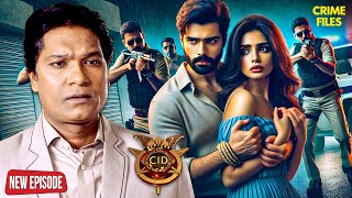 क्या CID टीम समय रहते Couple को बचा पाएँगी? | New CID | Best Of C.I.D | Real Heroes | सी.आई.डी