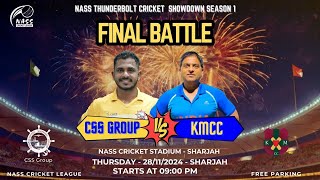 II ഫൈനൽ II KMCC (UCT) vs UAE-CSS GROUP