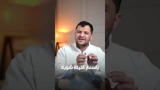 تعمل ايه لو مبيعاتك ثابته؟