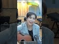 이재성 그 집앞 cover by 미기