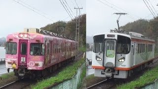 【一畑電車2100系、7000系】 松江イングリッシュガーデン前～松江しんじ湖温泉間