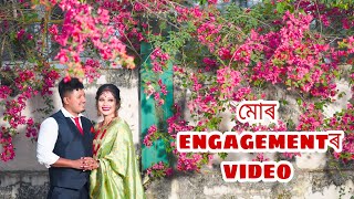 My engagement video//মোৰ জীৱনৰ ধুনীয়া দিনতো