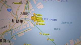 【Tokyo HND東京 羽田空港】女性航空管制官 RJTT