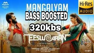 SONG:MANGALAYAM/MOVIE:ESWARAN/BASS BOOSTED/#CJ'S BASS