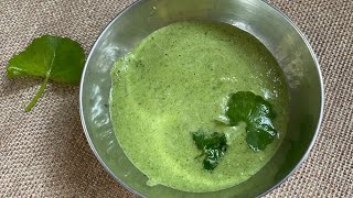 Brahmi Leaves Chutney | Timare Chutney | Ondelaga Chutney | Uraga Chutney | Chutney Recipe