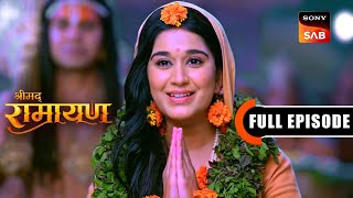 Bhagwan Ki Pratiksha  | Shrimad Ramayan | Full Episode