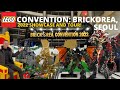 BRICKOREA 2022: Asia LEGO Convention Experience! COEX Seoul, Korea