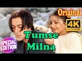 Tumse Milna Baatein Karna 4K | Tere Naam | Salman Khan | Bhumika Chawla | Udit Narayan | Alka Yagnik