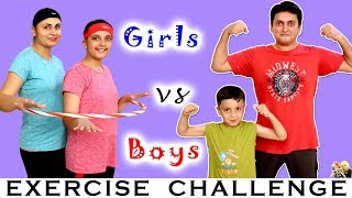 EXERCISE CHALLENGE Boys vs Girls | Funny Family Challenge Healthy Game | Aayu and Pihu Show