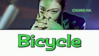 【和訳/日本語字幕/かなるび】CHUNG HA - Bicycle