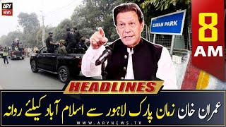 ARY News | Prime Time Headlines | 8 AM | 28th February 2023