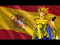 Saint Seiya - Todas las Voces en Castellano (Español de España) de Aioria de Leo