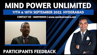 FEEDBACK BY PARTICIPANT - MIND POWER UNLIMITED (DR.  ADINARAYANA SIR)