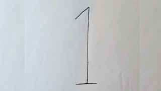 رسم سهل / رسم بالارقام / تحويل رقم واحد إلى رسمه سهلة ومبهرة / رسم اطفال / drawing by number