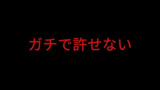 ローリングスカイはこういうものです