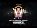 Paul Chacku - Funeral Service - 4K Live Streaming - Stansclick