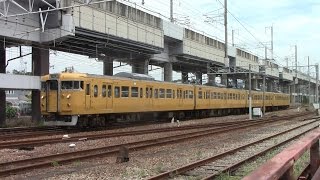 【さよならB-09編成！】JR西日本　地域色113系電車(廃車回送)　ｵｶB-09編成