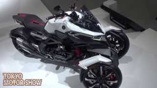 Tokyo Motor Show 2015 最詳細 HONDA NEOWING編 東京モーターショー