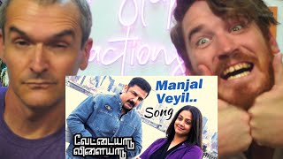 Vettaiyaadu Vilaiyaadu | Manjal Veyil - Lyrical Video | Kamal | GVM | Harris Jayaraj | REACTION!!