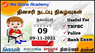 Daily Current Affairs in Tamil  | TNPSC, RRB, SSC | We Shine Academy