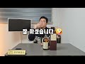 4만원대 편의점 오픈런 위스키 글렌엘긴12년 이거 정말 미친 가성비입니다.