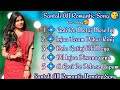 Santali All Romantic Song😊//Santali All Song//Santali Nonstop Song//@KUKMUDOLAN4132