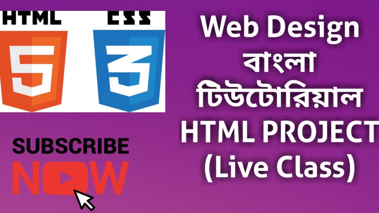 Live Class Html Project Web Design Bangla Tutorial Youtube