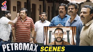 Aghora Scares Munishkanth | Petromax 2020 Horror Movie | Tamanna | Yogi Babu | Kannada Filmnagar