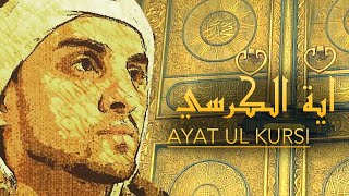 AYATUL KURSI is from SATAN?