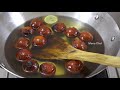 మిల్క్ పొడి తోటి ఇలా గులాబ్ జామ్ చేసుకోండి gulab jamun recipe with milk powder telugu