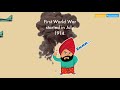 ਹਿੰਦੀ ਵਿੱਚ ਗ਼ਦਰ ਲਹਿਰ ਕਾਮਾਗਾਟਾ ਮਾਰੂ ਘਟਨਾ ਯੂ.ਪੀ.ਐਸ.ਸੀ